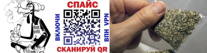 OMG зеркало  Тосно  БУТИРАТ GHB 