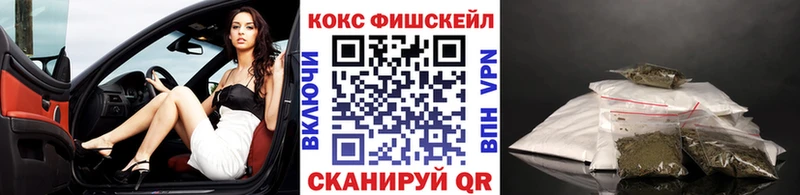 Кокаин Эквадор  Тосно 