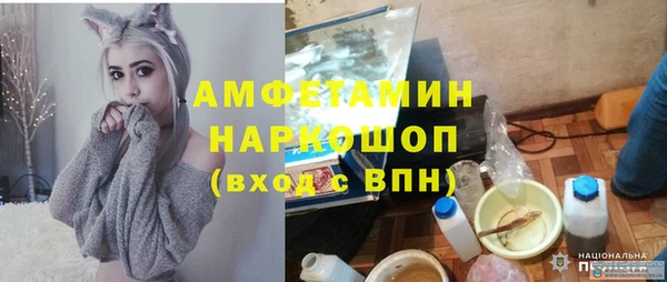 винт Богородицк