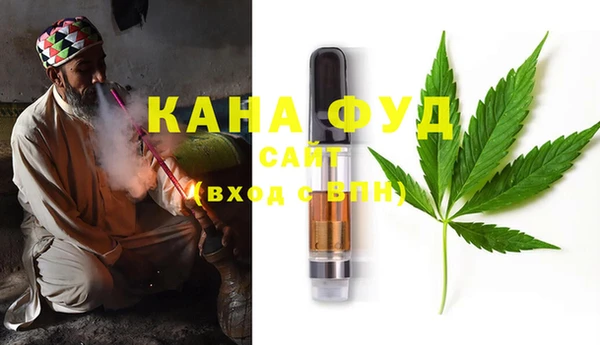 PSILOCYBIN Богородск
