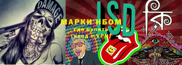 винт Богородицк