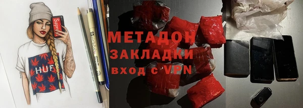 PSILOCYBIN Богородск