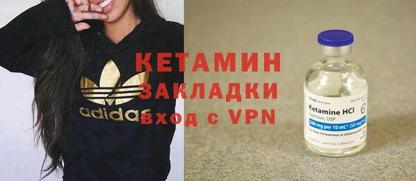 PSILOCYBIN Богородск