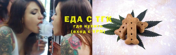винт Богородицк