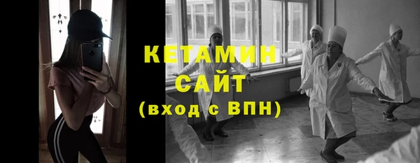 винт Богородицк