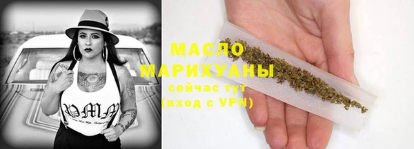 винт Богородицк