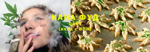 PSILOCYBIN Богородск