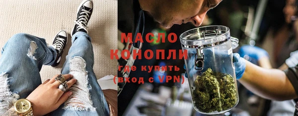 винт Богородицк