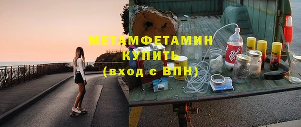 винт Богородицк