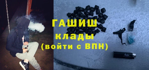 PSILOCYBIN Богородск