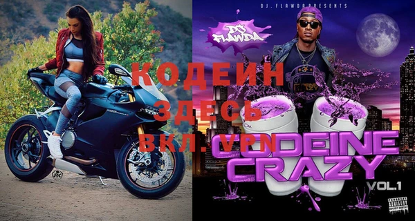 винт Богородицк