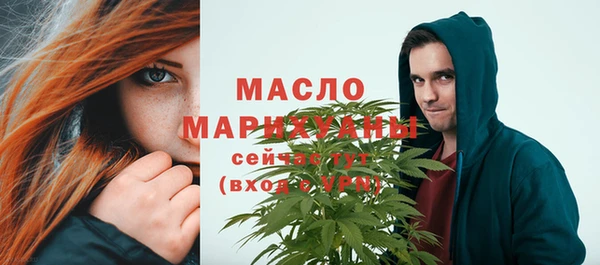 PSILOCYBIN Богородск