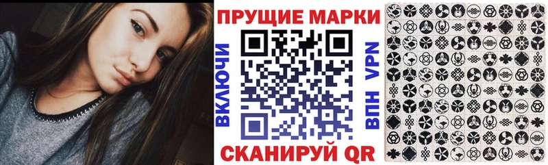 что такое   Тосно  дарк нет какой сайт  Марки NBOMe 1,8мг 